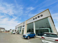 市場專員視角下的日用雜品銷售 策略、挑戰與機遇