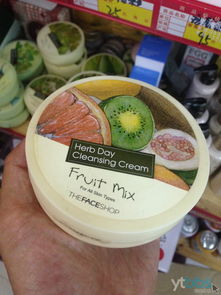 全方位生活補給站 韓國化妝品、日用品、食品及廚房用品的零售與批發