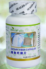 膳食纖維素片 健康伴侶的視覺指南與選購要點——以廣州市白云區新市成夢日用品商行為例